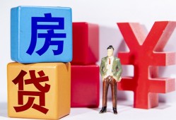 成都25正规身份证贷款-成都25小额贷款不查征信-成都25私人空放借钱