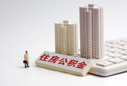 成都25短拆短借-成都25小额贷款电话-成都25个人小额贷款