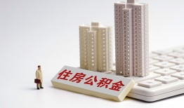 成都25短拆短借-成都25小额贷款电话-成都25个人小额贷款