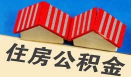 成都25民间借贷-成都25资金短借-成都25空放私借民间借贷