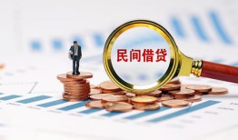 成都25个人空放联系方式-成都25哪里可以借钱-成都25短拆垫资