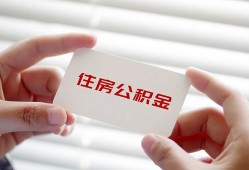 成都25私人上门借贷-成都25私人借贷私借-成都25短期空放小额贷款
