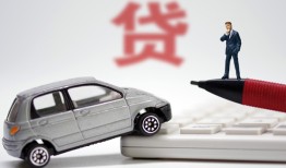 成都25贷款私借空放-成都25民间个人借贷-成都25哪里有民间借贷