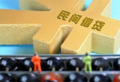 成都25个人放水-成都25个人借贷-成都25身份证线下贷款