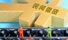 成都25个人放水-成都25个人借贷-成都25身份证线下贷款
