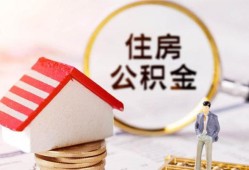 成都25哪有短借-成都25私人私人借贷-成都25无抵押私借空放