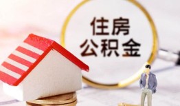 成都25哪有短借-成都25私人私人借贷-成都25无抵押私借空放