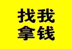 成都25短期空放小额贷款-成都25哪里有私人借贷-成都25借私借
