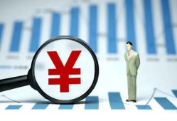 成都25私借空放短借-成都25贷款私人贷款-成都25借钱上门放款