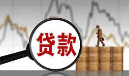 成都25哪里可以私人借款-成都25小额贷款官网-成都25私人私借