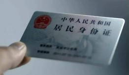 成都25个人贷款小额贷款-成都25私人借钱电话-成都25无抵押贷款