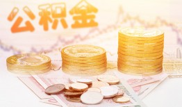 成都25抵押短借-成都25贷款私借空放-成都25正规短借