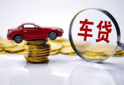 成都25私人短借-成都25资金短借-成都25民间借贷网