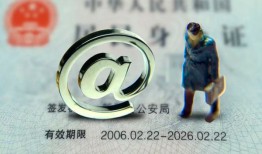 成都25地区公积金信用贷款-成都25短拆短借-成都25个人信用贷款