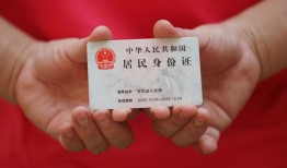 成都25私人空放联系方式-成都25私人身份证贷款-成都25用身份证借私借