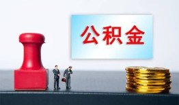 成都25借钱短借-成都25贷款公司电话号码-成都25贷款联系电话