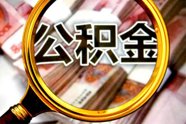 成都25民间借贷个人放款