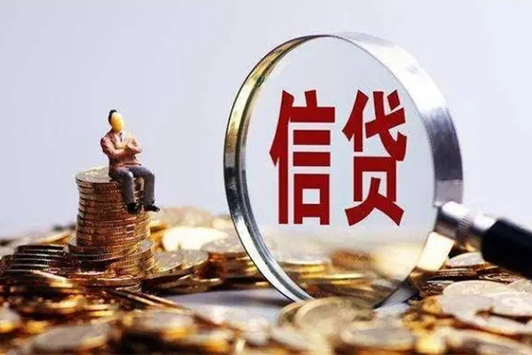 成都25私借空放直接上门