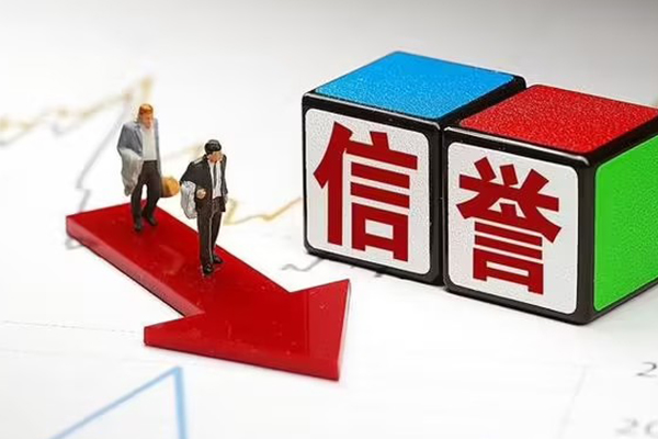 成都25私人身份证借私借