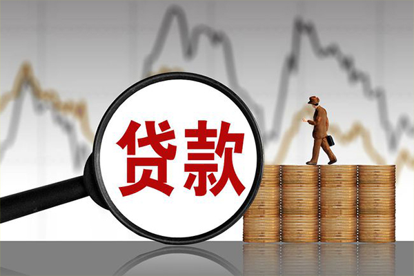 成都25哪里可以私人借款