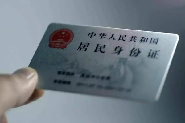 成都25个人贷款小额贷款