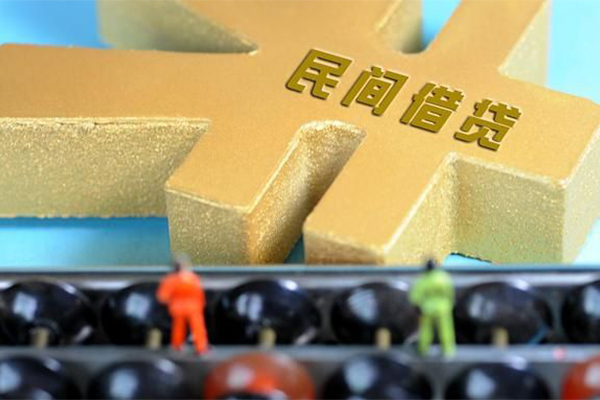 成都25个人放水