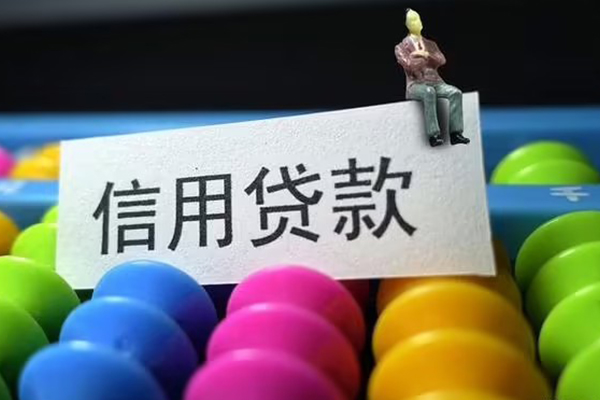 成都25私人放水