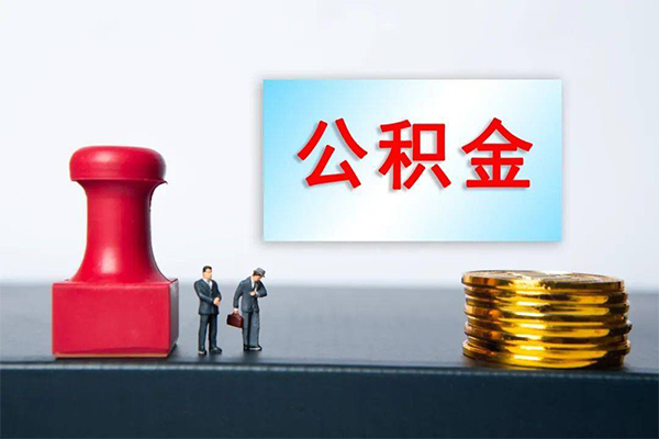 成都25借钱短借