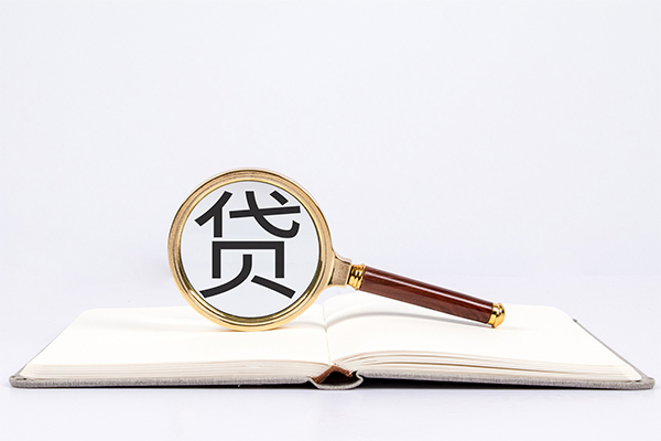 成都25借钱急用