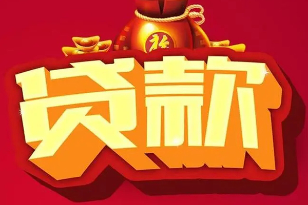 成都25小额空放